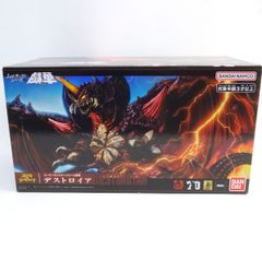 エジプト神 スライフ・ザ・スカイ・ドラゴン - メルカリ