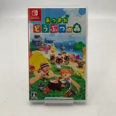 【中古品】 Nintendo Switch ニンテンドー スイッチ ソフト あつまれ どうぶつの森 あつ森 [CERO区分_A / 全年齢対象商品] 【260601-mh-11-fuz】