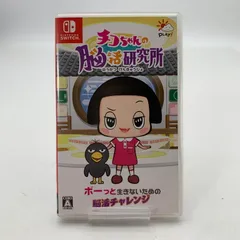 2026年最新】SWITCH ジャンクの人気アイテム - メルカリ