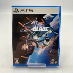【中古美品】 PlayStation5 PS5 プレーステーション5 プレステ5 ソフト Stellar Blade ステラ―ブレイド [CERO区分_D / 17歳以上対象] 【026-260601-mh-40-fuz】のサムネイル