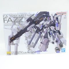 未開封】1／100 MG FAZZ Ver.Kaガンダムセンチネル - メルカリ