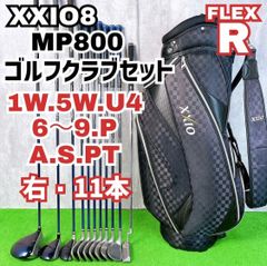 豪華15本フルセット ブリヂストン ファイズCL PHYZ ゴルフクラブ