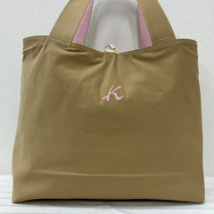 新品未使用 キタムラ 2WAYリュック トート ポケッタブルタイプ