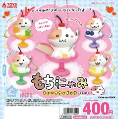 もちにゃみ スウィッチ フィギュア アラモードGlitch Mode ガチャ (みかんニャミ) 귤 新品 未開封