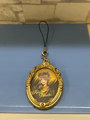 【D2-95】◎ 中古　ツイステ　ラギー　キーホルダーのサムネイル