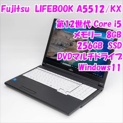 高級機・極美品】第11世代i5 IPSフルHD SSD512G IrisXe - メルカリ