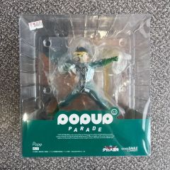 PEOPLE 1 STUFFED TOY ぬいぐるみ キーホルダー - メルカリ