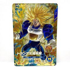 드래곤 볼 슈퍼 다이버스 트렁크 : 청소년기 SDV5-016 GDR * 중고
