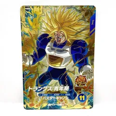 ドラゴンボールスーパーダイバーズ トランクス：青年期 SDV5-016 GDR ※中古