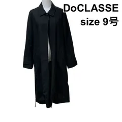 ◇ ドゥクラッセ DoCLASSE スプリングコート ステンカラー ロング丈 くるみボタン ドロスト ネイビー 麻混 9 M レディース Z6C228のサムネイル