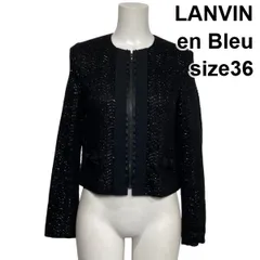 ◇ ランバンオンブルー LANVIN en Bleu ノーカラージャケット 長袖 ラメツイード 異素材 フロントジップ 黒 36 S 7号 レディース S6F074のサムネイル