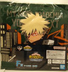 僕のヒーローアカデミア 一番くじ F賞 爆豪勝己 ハンドタオル - メルカリ