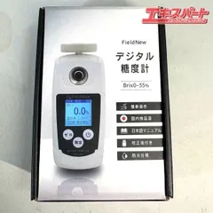 [미사용량에 가까움] 당도계 필드신품 (FN018A) 쇼난다이점