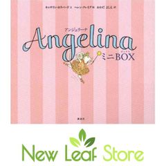 新品】もうひとりのあなた J.E.アプレジャー クレニオ・セイクラル