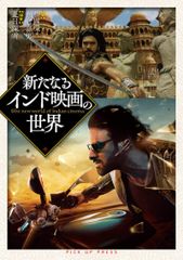 セール！ベニシアの手づくり暮らしDVDBOOK春夏秋冬英国編3冊セット