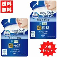 肌ラボ 極潤 美白パーフェクトゲル つめかえ用 肌ラボ　極潤　美白Ｐゲル　つめかえ　2点セット 青 医薬部外品のサムネイル
