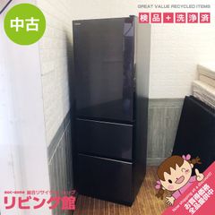 中古】東芝冷蔵庫 326L 2023年式2604291055 - メルカリ