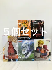 未開封 NARUTO 72 series 他 フィギュア 各種５個セット LF6225 f101