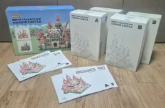 ブリック コレクション クッキーラン キングダム クッキーラン 城 LEGOブロックのサムネイル