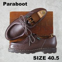 美品】 Paraboot ミカエルスポーツ 70周年限定モデル 40.5 - メルカリ