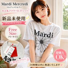 Tシャツ ジャクソン ワン メンズ レディース GOT7 ライブ 日本未発売