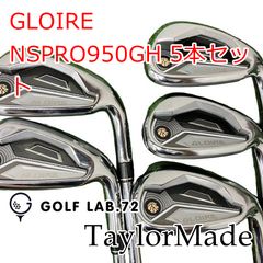 職人研磨】藤本技工プロトタイプ ノーメッキ 5-P 6本 ワクチンコンポ
