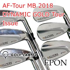 エポン AFツアー アイアン8本セット メンズゴルフ 初心者 入門 大人気