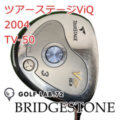 b935ブリヂストン アクセスVP-X、1W・3W・5W・7W、Flex:T40 - メルカリ