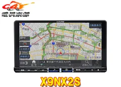 アルパイン大画面9型カーナビX9NX2SビッグX(シンプルモデル)のサムネイル