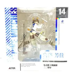 【中古】【開封】フィギュア　宮藤芳佳 Ver.1.5 「ストライクウィッチーズ2」[95]