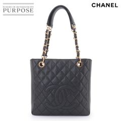 未使用級】CHANEL PST チェーントート キャビアスキン マトラッセ 黒