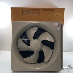 SEIDENKO(西武電機工業)一般型換気扇20cm SF-20EL 3個セット - メルカリ