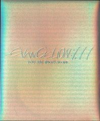 *미개봉 애니메이션 Blu-ray 안노 히데아키 에반게리온 신극장판:서 YOU ARE (NOT) ALONE 서(1.11)