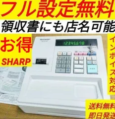 2026年最新】xe-a147の人気アイテム - メルカリ