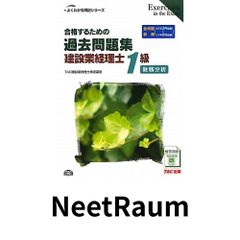 オイルパステル画入門 浅井 元義 - メルカリ