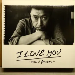佳祐レコード 桑田佳祐 君にサヨナラを 桑田佳祐 君にサヨナラを Full ver