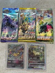 サザンドラex メガアブソルex メガフシギバナex SARまとめ売り - メルカリ