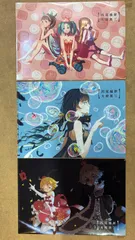 2026年最新】西尾維新大辞展の人気アイテム - メルカリ