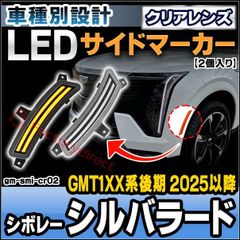 Greco ZEMAITIS 純銀製 ヘッドエンブレム / ヘッドプレート - メルカリ