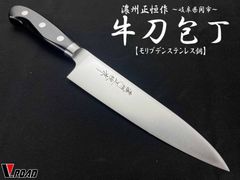 金属製 レプリカ バイオハザード クラウザー ナイフ コスプレ サバゲー