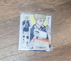 ハイキュー ジャンプGIGA アクリルフィギュア 月島蛍 - メルカリ