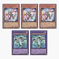 遊戯王 ウズヒメの御巫 プリズマティックシークレットレア TTP1-JP058