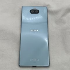 ▽未使用品 TOMY タカラトミー 限定カルソニックスカイラインビット