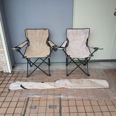 直接引取り歓迎】ホールアース ハイバックチェア ステラ - メルカリ