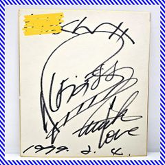 新品】コロムビアレコード TMGEメンバー直筆サイン色紙(レプリカ