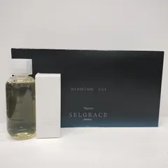 Y6118 ナリス セルグレースプレミアムセット・ルクエコンク 210ml・アンティミリ薬用クリアホワイトエッセンス 40ml 計3点セットのサムネイル