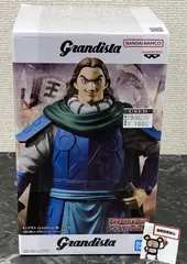 29. 【店頭併売品】キングダム Grandista 騰 ※未開封品※箱ダメージ有