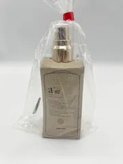 アンダーバープラスヘアオイル02 92ml　　*2900