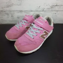 New Balance YV996 ピンク PINK ホワイト 白 WHITE 21.5cm YV996XH3 L12329
