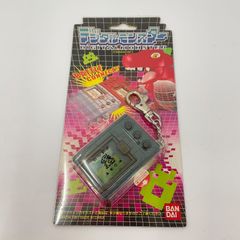 未開封品 97年製 デジタルモンスター デジモン Vol1 初代 初期 グレー